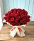 Букет 29 Красных роз в Чамлыкской