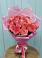 Букет 15 Розовых роз Равель в Чамлыкской