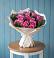 Букет цветов из: Розы в Чамлыкской